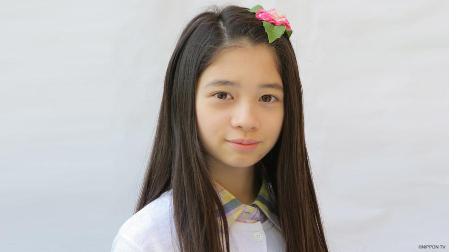 Hikari Goto
